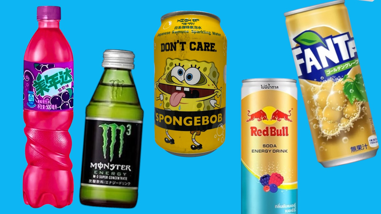 World Wide drinks