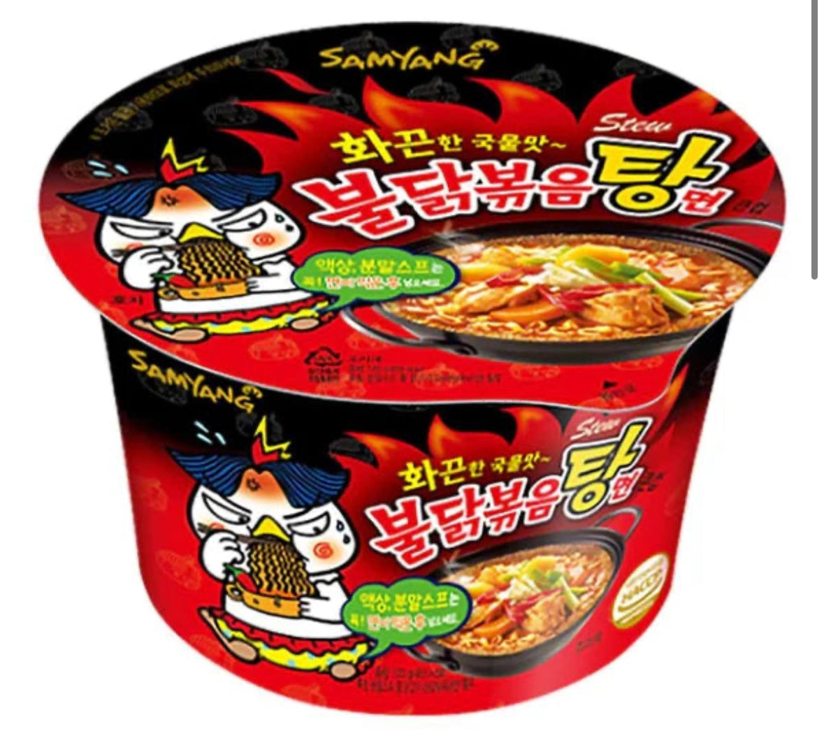 Buldak Stew Type Big Bowl Chicken Flavour Ramen