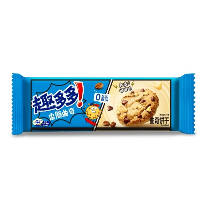 Chips Ahoy Crispy Cookies Coffee 85g China