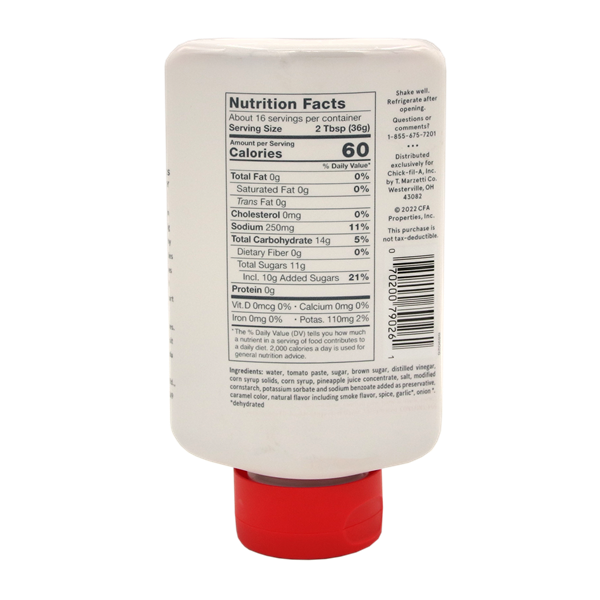 Chick fil A® Barbecue Sauce 8oz