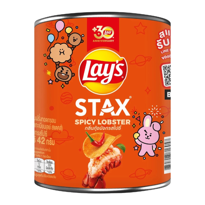 Lay’s STAX Mini Canister Spicy Lobster 42g Thailand