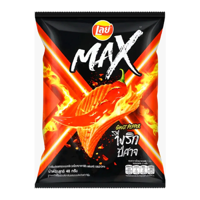 Lay’s MAX Ghost Pepper 44g Thailand