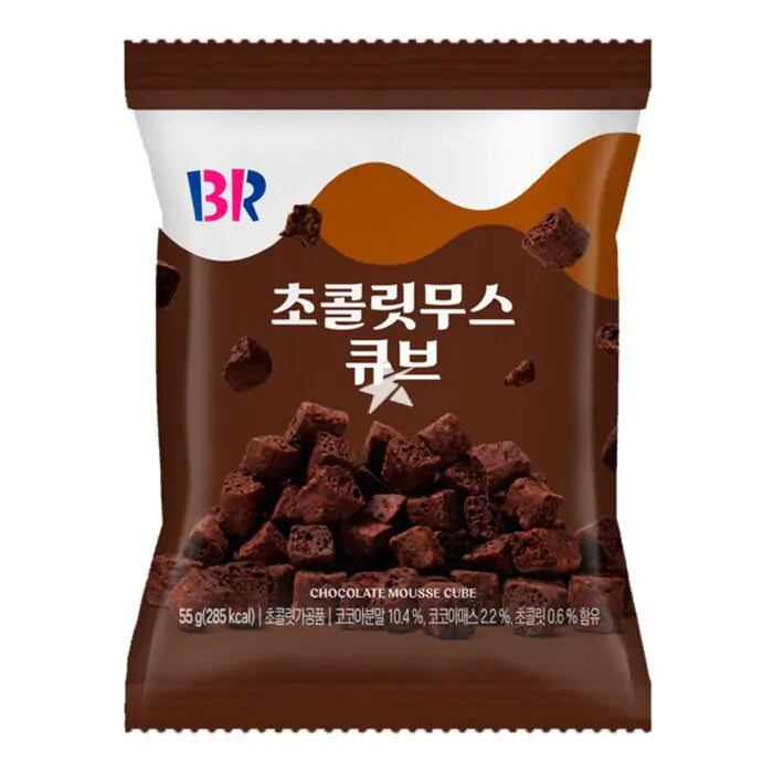 Baskin Robbins Mousse Cube Snack Chocolate Flavour 55g Korea