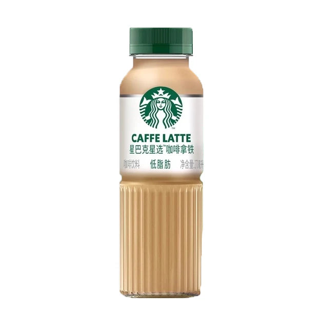 Starbucks Caffe Latte PET 270ml China
