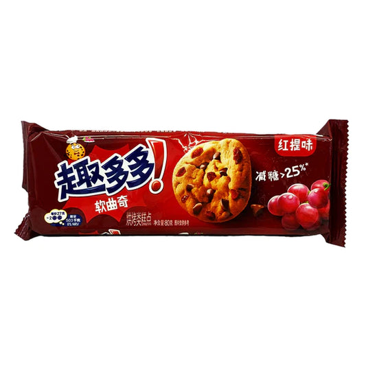 Chips Ahoy! Soft Dots Raisin Rouge Chine