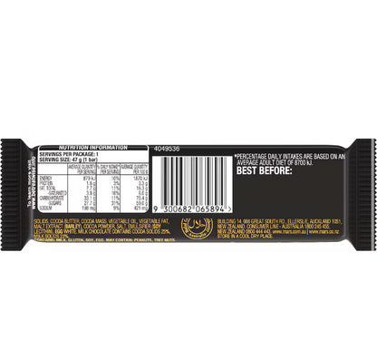 Mars Salted Caramel 42g Australia