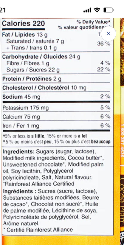 Aero Truffle Salted Caramel Fudge Bar 105g