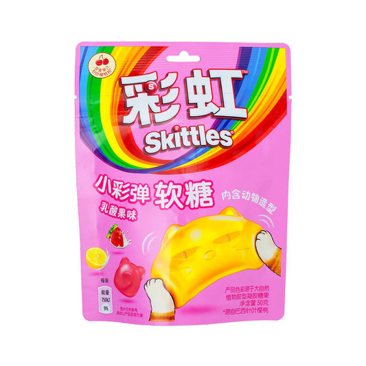 Skittles Jelly Drops Mixed Fruit Yogurt 50g China