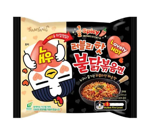 Samyang Lovely Hot Less Spicy Ramen Noodles 140g