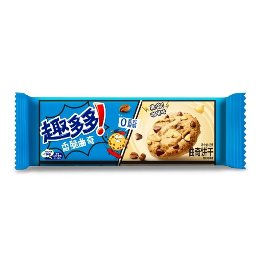 Chips Ahoy Crispy Cookies Coffee 85g China