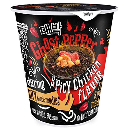 DaeBak Ghost Pepper Ramen Noodles 80g