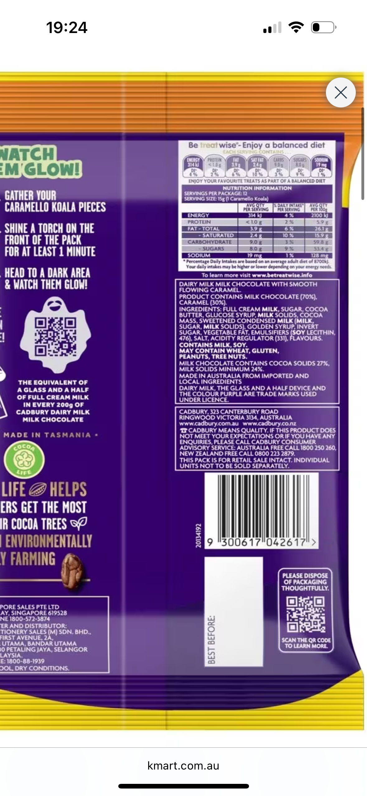 Cadbury Caramel Koala Glow in the Dark 15g Australia