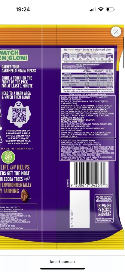 Cadbury Caramel Koala Glow in the Dark 15g Australia