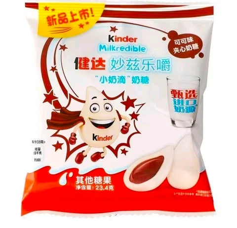Kinder Milkredible Milk Chocolate 23.6g