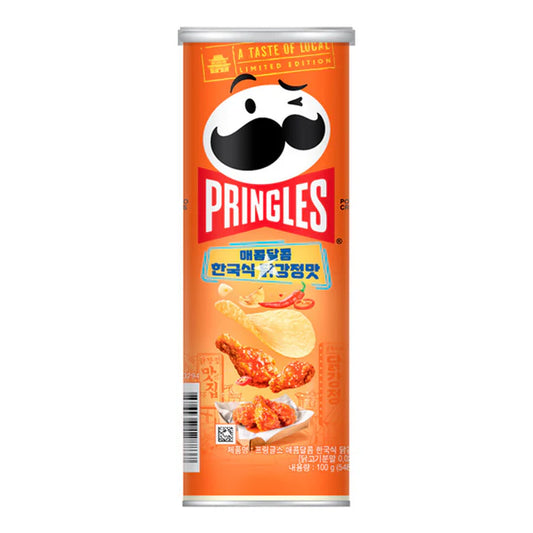 Pringles Sweet N' Spicy Korean Fried Chichen Flavor 100g