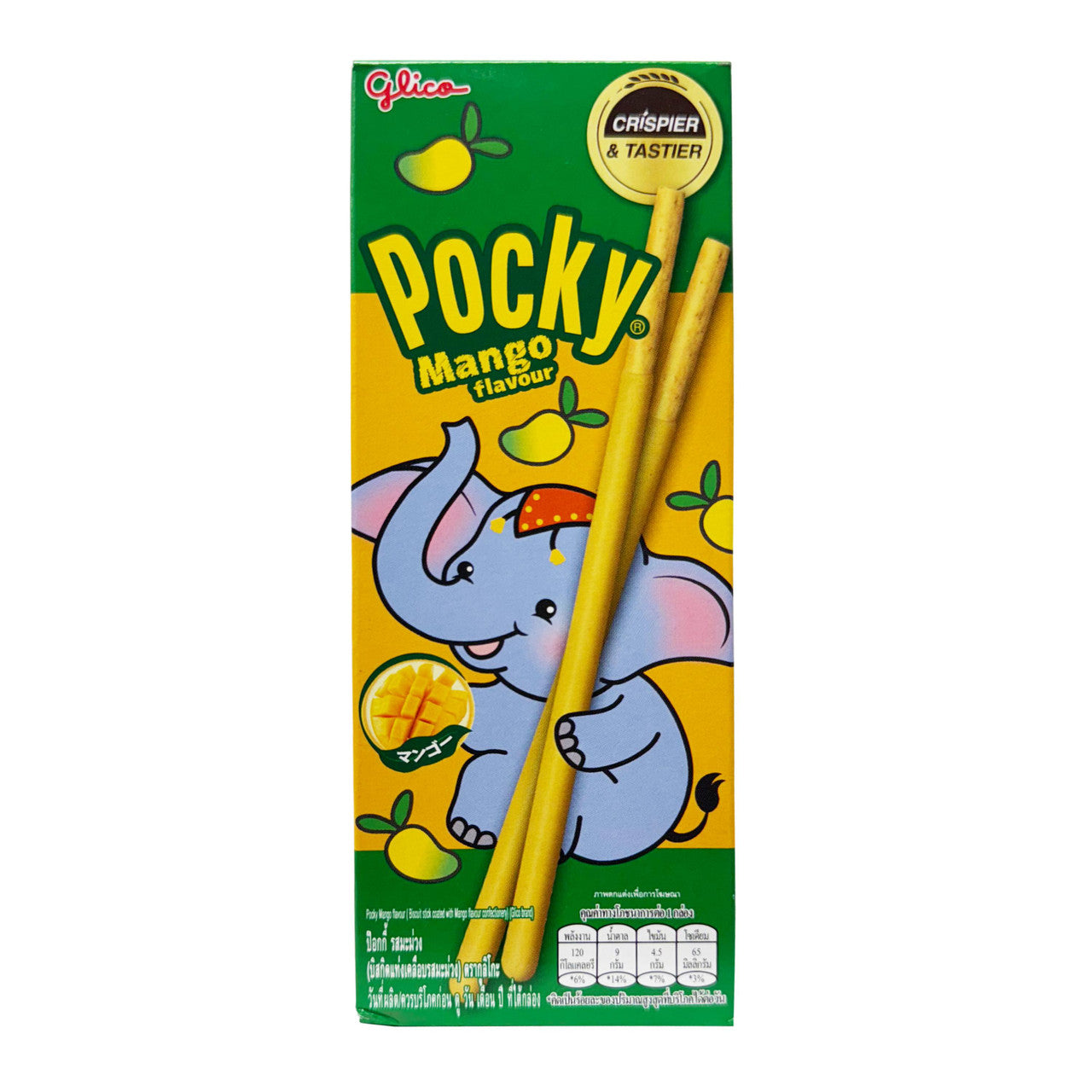 Pocky Mango 25g Thailand