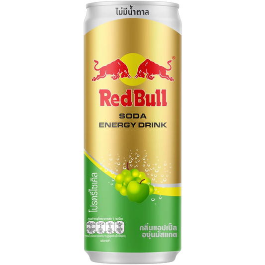 Red Bull Apple Muscat Grape Zero Sugar 250ml