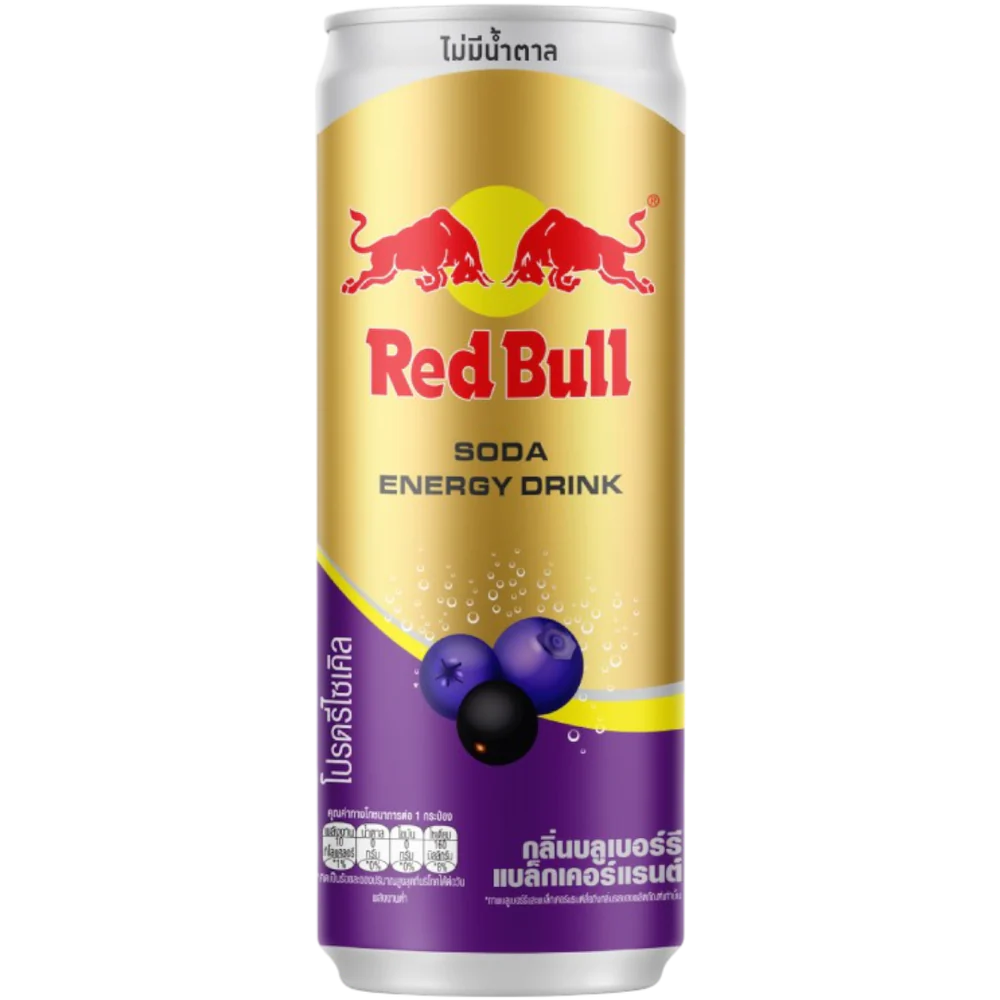 Red Bull Apple Blackcurrant Blueberry Zero Sugar 250ml