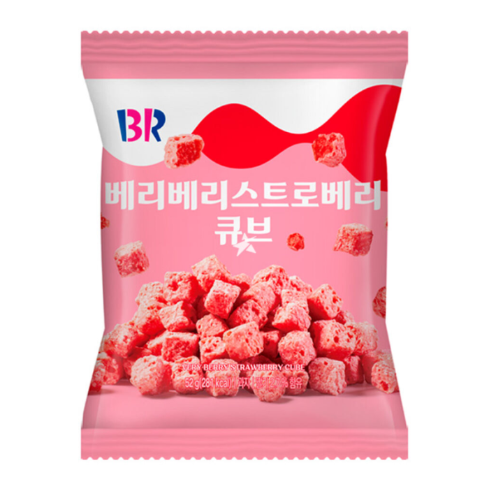 Baskin Robbins Berry Berry Strawberry Cube 52g Korea