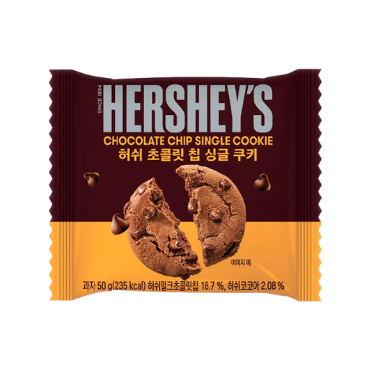 Hershey's Chocolate Chip Chocolate Chip Cookie 50g Korea