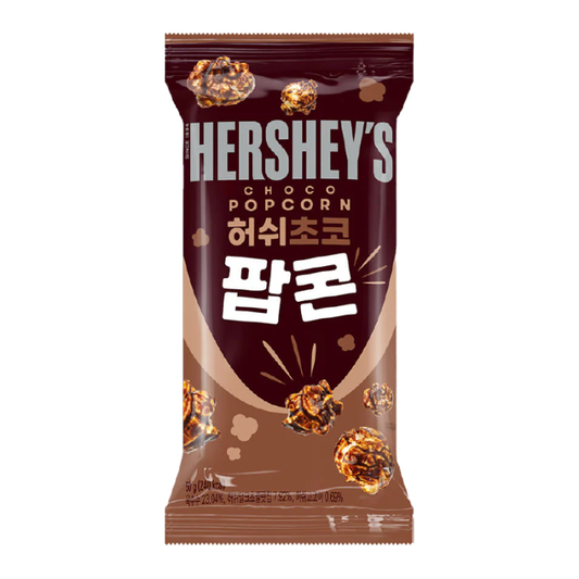 Hershey's Chocolate Popcorn 50g Korea