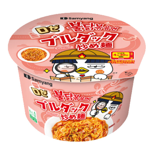 Samyang Buldak Hot Chicken Rose Ramen Noodles BOWL 130g