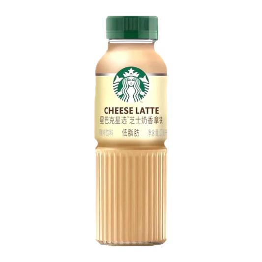 Starbucks Cheese Latte 270ml China