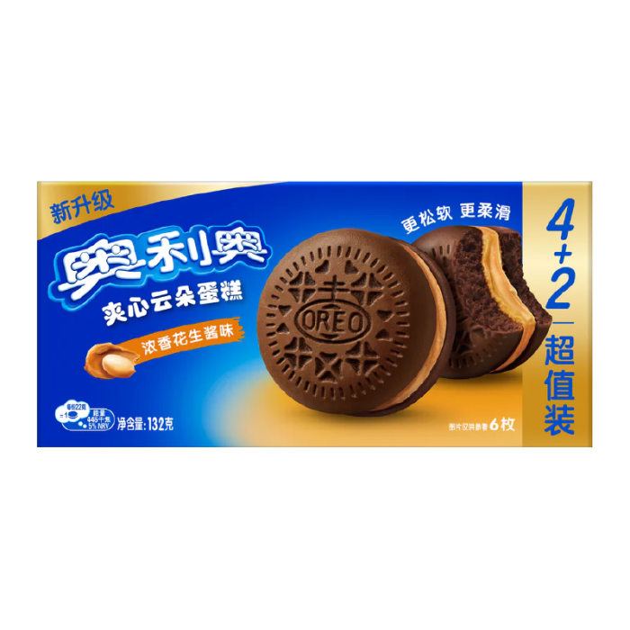 Oreo Cakesters Peanut Butter SINGLE CAKE China
