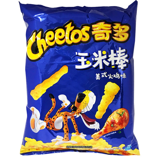 Cheetos American Turkey 50g CHINA