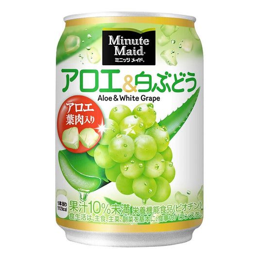 Minute Maid White Grape 280ml Japan